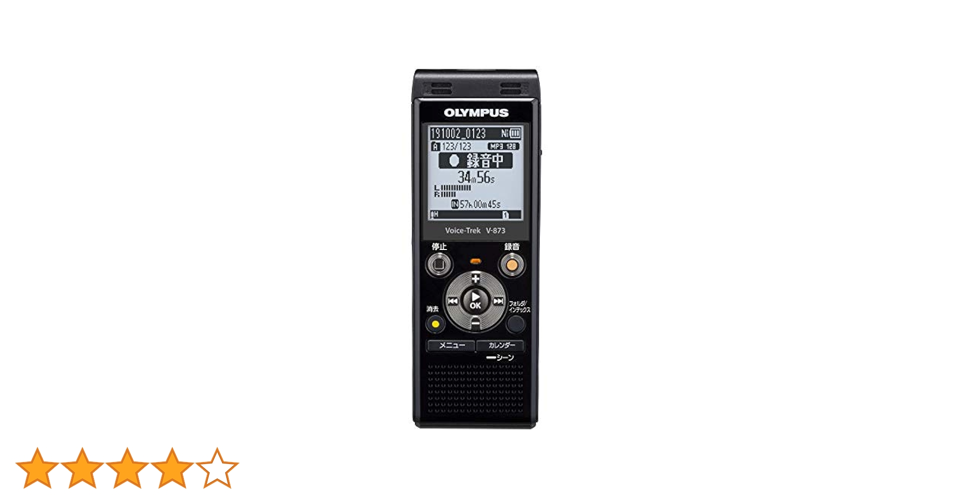 Amazon | OM SYSTEM/オリンパス オリンパス OLYMPUS ステレオIC